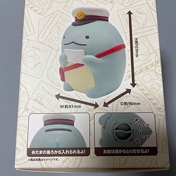 超釈迦貯金箱　　非売品　レア 超釈迦ラッシュ 釈迦貯金箱 大仏貯金箱｜Yahoo!フリマ（旧PayPay